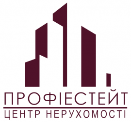 Центр нерухомості ПРОФІЕСТЕЙТ