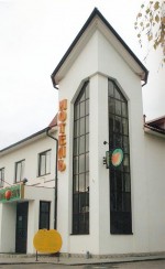 Владимирская (г. Луцк) - Продается рекреационный объект, 800000 $ - АСНУ