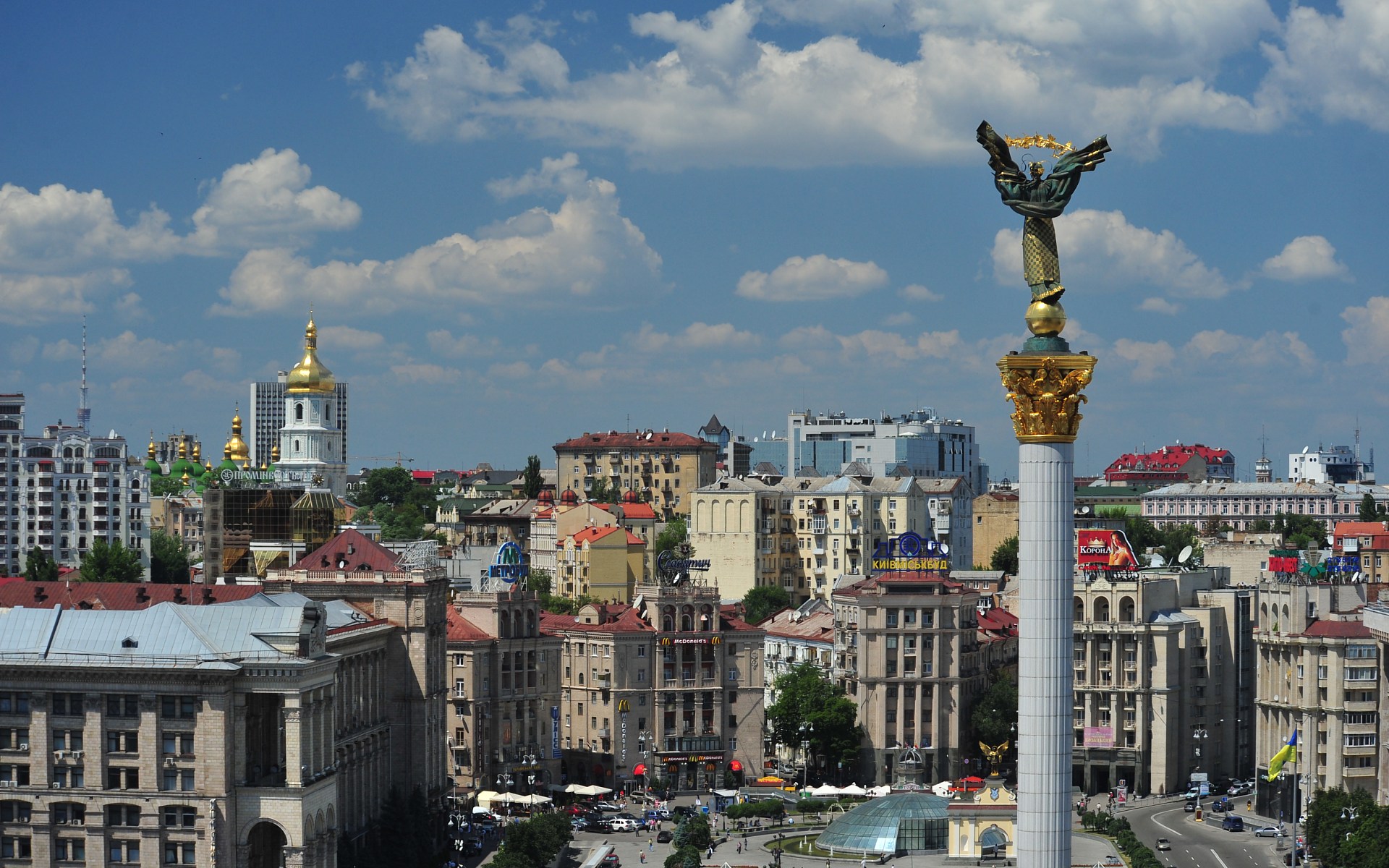 Kyiv1.jpg