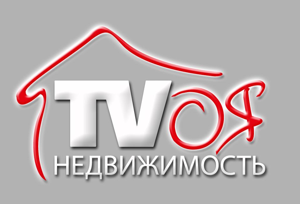 logo_end_tvoya_nedvizhimost_gray.jpg