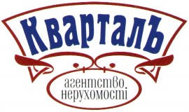 АНКварталъ