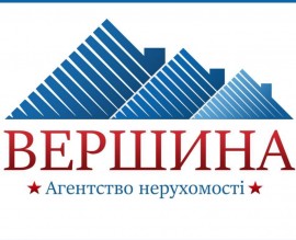 Вершина