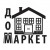 Дом Маркет