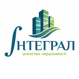 Інтеграл