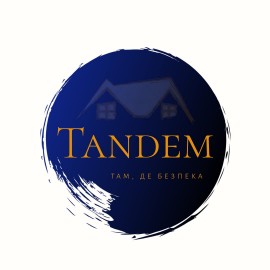 АН Tandem