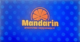 Агентство нерухомості Mandarin