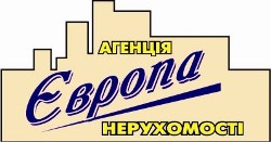 АН Європа