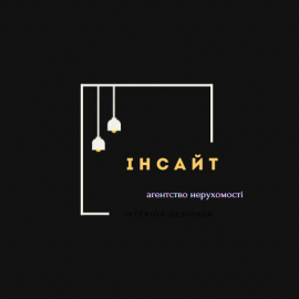 АН Інсайт