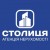Агенція нерухомості СТОЛИЦЯ