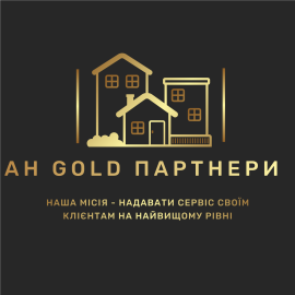 Gold партнери