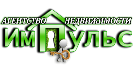 Импульс