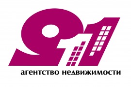 АН 911