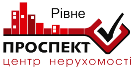 Центр нерухомості Проспект Рівне