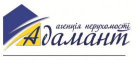 Адамант