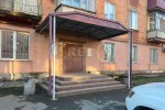 ул. Днепропетровское Шоссе (г. Кривой Рог, Долгинцевский район) - Здається офіс, 25000 грн. - АФНУ