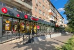 ул. Тимирязева (г. Кривой Рог, Терновской район) - Здається торгівельний майданчик, 500 грн. за кв.м. - АФНУ