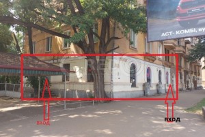 ул. Харитонова (г. Кривой Рог, Центрально-Городской район) - Здається торгівельний майданчик, 400 грн. за кв.м. - АФНУ