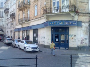ул. Николая Вороного (г. Львов, Галицкий район) - Продається рекреаційний об'єкт, 1000000 $ - АФНУ