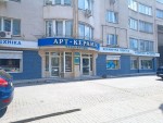 ул. Свободи, 19 (г. Хмельницкий, центр) - Продається торгівельний майданчик, 383000 $ - АФНУ