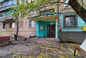 ул. Маршака (г. Кривой Рог, Терновской район) - Продається квартира, 16000 $ - АФНУ