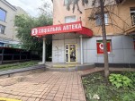 ул. Есенина (г. Кривой Рог, Дзержинский район) - Здається торгівельний майданчик, 35000 грн. - АФНУ