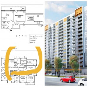 пр. 50-летия ВЛКСМ, 156а (г. Харьков, Московский район) - Продається квартира, 46000 $ - АФНУ