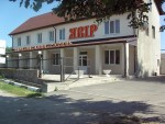 Іванівка (г. Мироновка, Мироновский район, Іванівка) - Продається заклад громадського харчування, 150000 $ - АФНУ