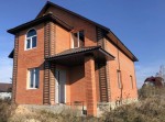 Кн. Ольги, 59 (г. Березное, Березновский район) - Продається будинок, 55000 $ - АФНУ