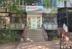 пер. 5-й Заречный (г. Кривой Рог, Саксаганский район) - Здається торгівельний майданчик, 20000 грн. - АФНУ