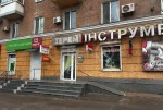 пл. Артема (г. Кривой Рог, Саксаганский район) - Продається торгівельний майданчик, 75000 $ - АФНУ