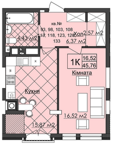 вул. Під Голоском, 4 (г. Львов, Шевченковский район) - Продається квартира, 540 $ за кв.м. - АФНУ