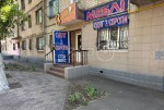 ул. Мусоргского (г. Кривой Рог, Жовтневый район) - Продається торгівельний майданчик, 25000 $ - АФНУ