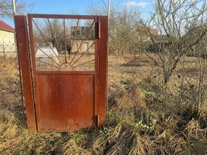 вул. Лісова, 38 (с. Загальцы, Бородянский район) - Продається ділянка під забудову, 5200 $ - АФНУ