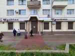 Европейская ул., 24 (г. Полтава, Октябрьский район) - Здається торгівельний майданчик, 37200 грн. - АФНУ