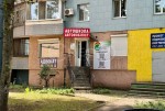 ул. Лисового (г. Кривой Рог, Долгинцевский район) - Продається торгівельний майданчик, 24900 $ - АФНУ
