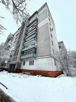 ул. Шевченка, 102 (г. Житомир, Королевский район) - Продається офіс, 52000 $ - АФНУ