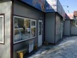 Інструментальна (г. Львов, Шевченковский район) - Продається торгівельний майданчик, 148000 $ - АФНУ