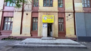 пр. Металлургов (г. Кривой Рог, Дзержинский район) - Здається торгівельний майданчик, 10000 грн. - АФНУ