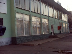 ул. Тухачевского (г. Кривой Рог, Жовтневый район) - Здається торгівельний майданчик, 35000 грн. - АФНУ