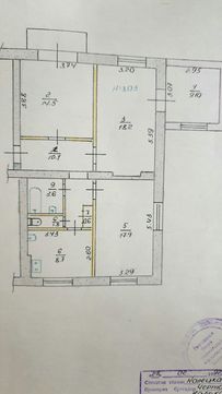 Тесленка (г. Кривой Рог, Саксаганский район) - Продається квартира, 25900 $ - АФНУ
