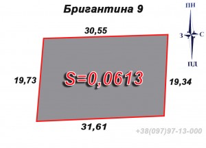 Бригантина, 9 (г. Мариуполь, Приморский) - Продається ділянка під забудову, 6000 $ - АФНУ