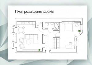 ул. Кокорудза, 3 (г. Львов, Франковский район) - Продається квартира, 95000 $ - АФНУ