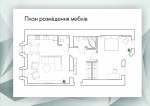 ул. Кокорудза, 3 (г. Львов, Франковский район) - Продається квартира, 95000 $ - АФНУ