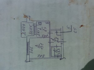 ул. Кобера (г. Николаев, Ленинский район) - Продається квартира, 16500 $ - АФНУ