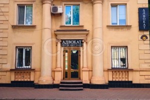 ул. Рязанова (г. Кривой Рог, Дзержинский район) - Здається офіс, 200 грн. за кв.м. - АФНУ