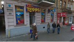 Шпитальна (г. Львов, Шевченковский район) - Здається торгівельний майданчик, 50000 грн. - АФНУ