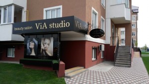 вул.Бориса Гмирі, 14-а (г. Буча) - Продається торгівельний майданчик, 65000 $ - АФНУ