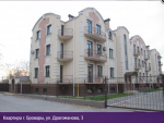 ул. Драгоманова, 3 (г. Бровары) - Продається квартира, 92000 $ - АФНУ