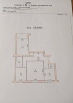 Героїв Десантників, 13 (г. Житомир, Богунский район) - Продається квартира, 53000 $ - АФНУ