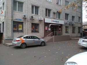 ул. Садовая, 1 (г. Николаев, Центральный район) - Продається офіс, 6500000 грн. - АФНУ